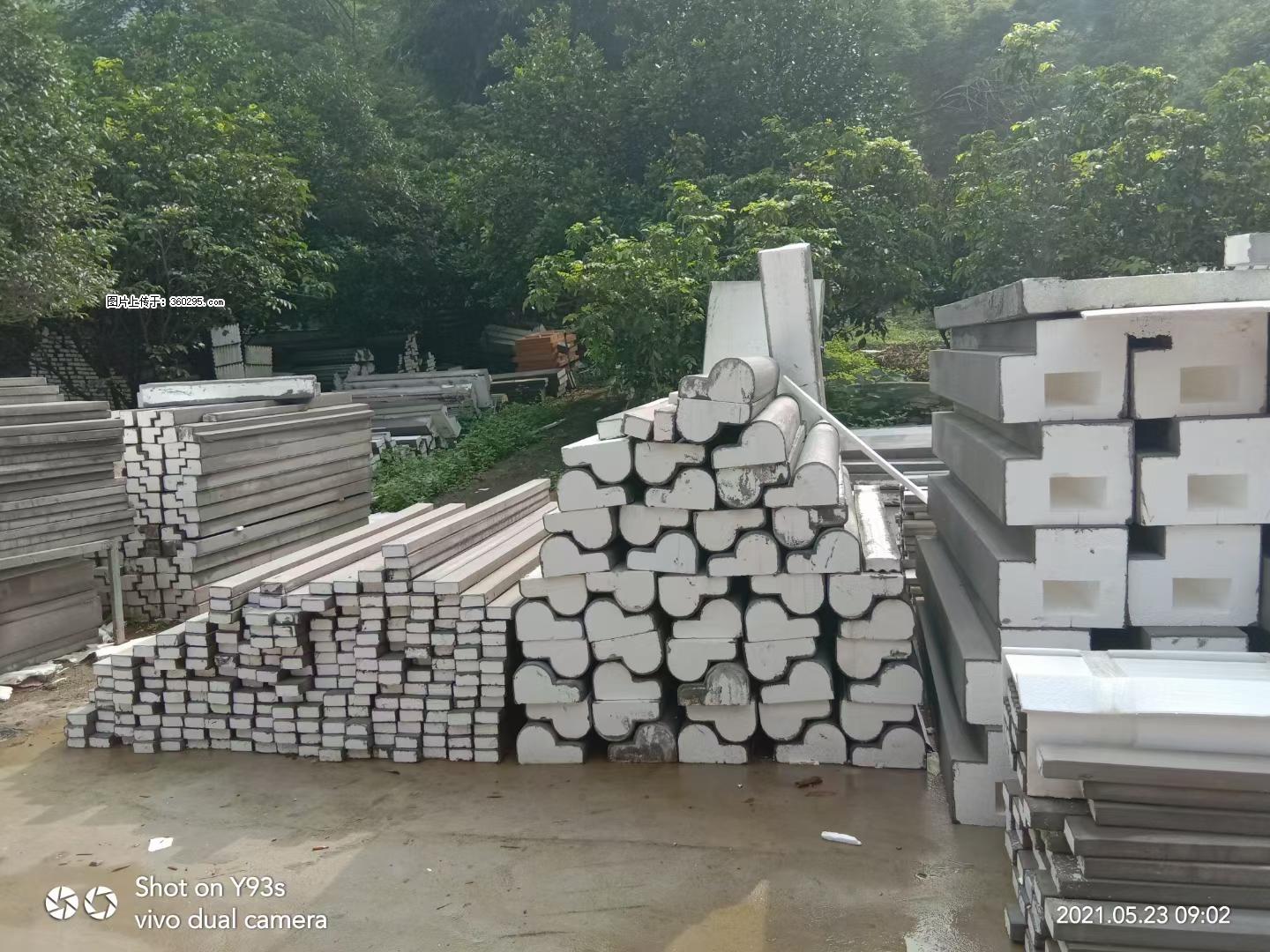 EPS线条(4) - 伊犁三象EPS建材 yili.sx311.cc