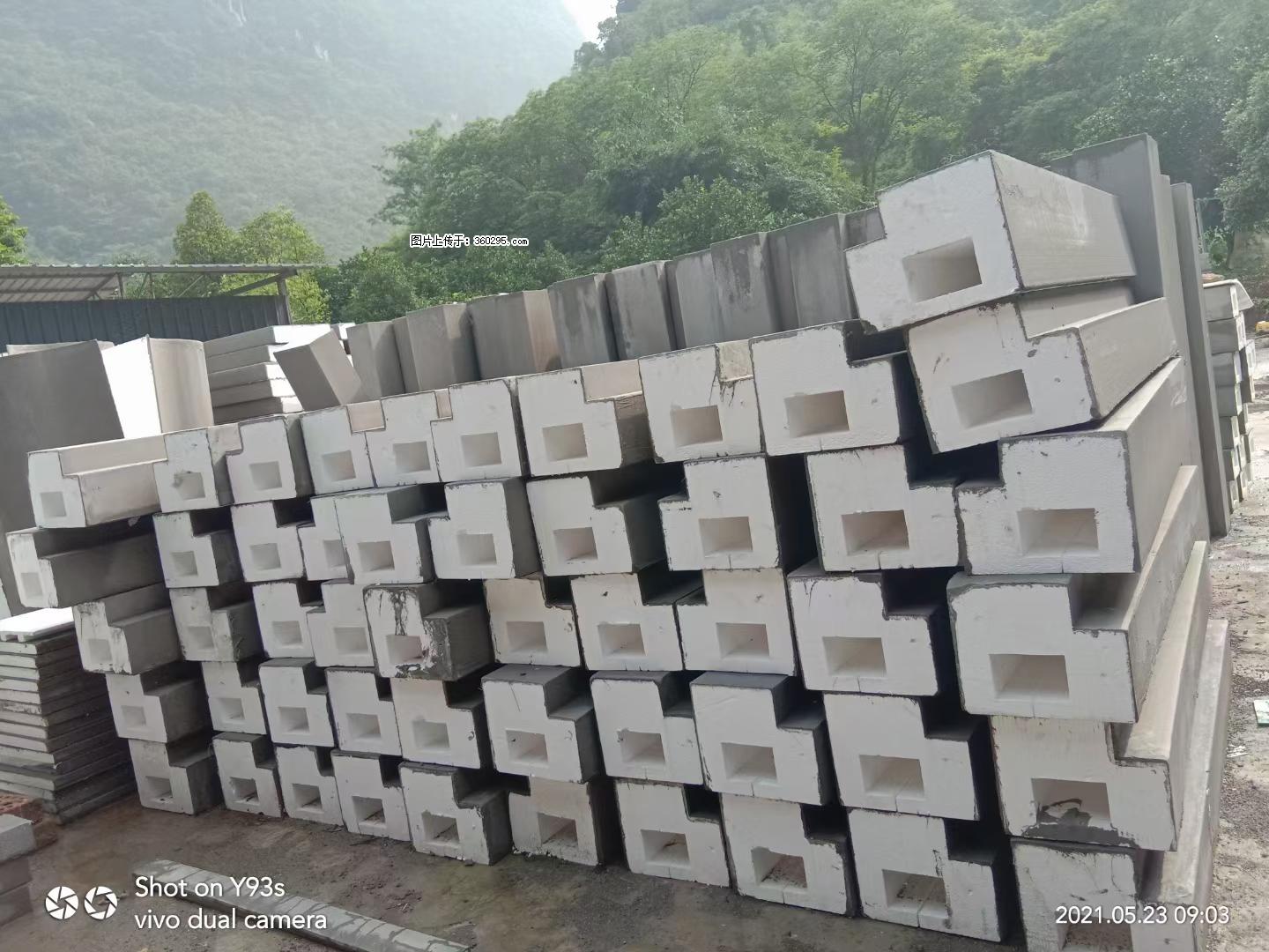 EPS线条(5) - 伊犁三象EPS建材 yili.sx311.cc