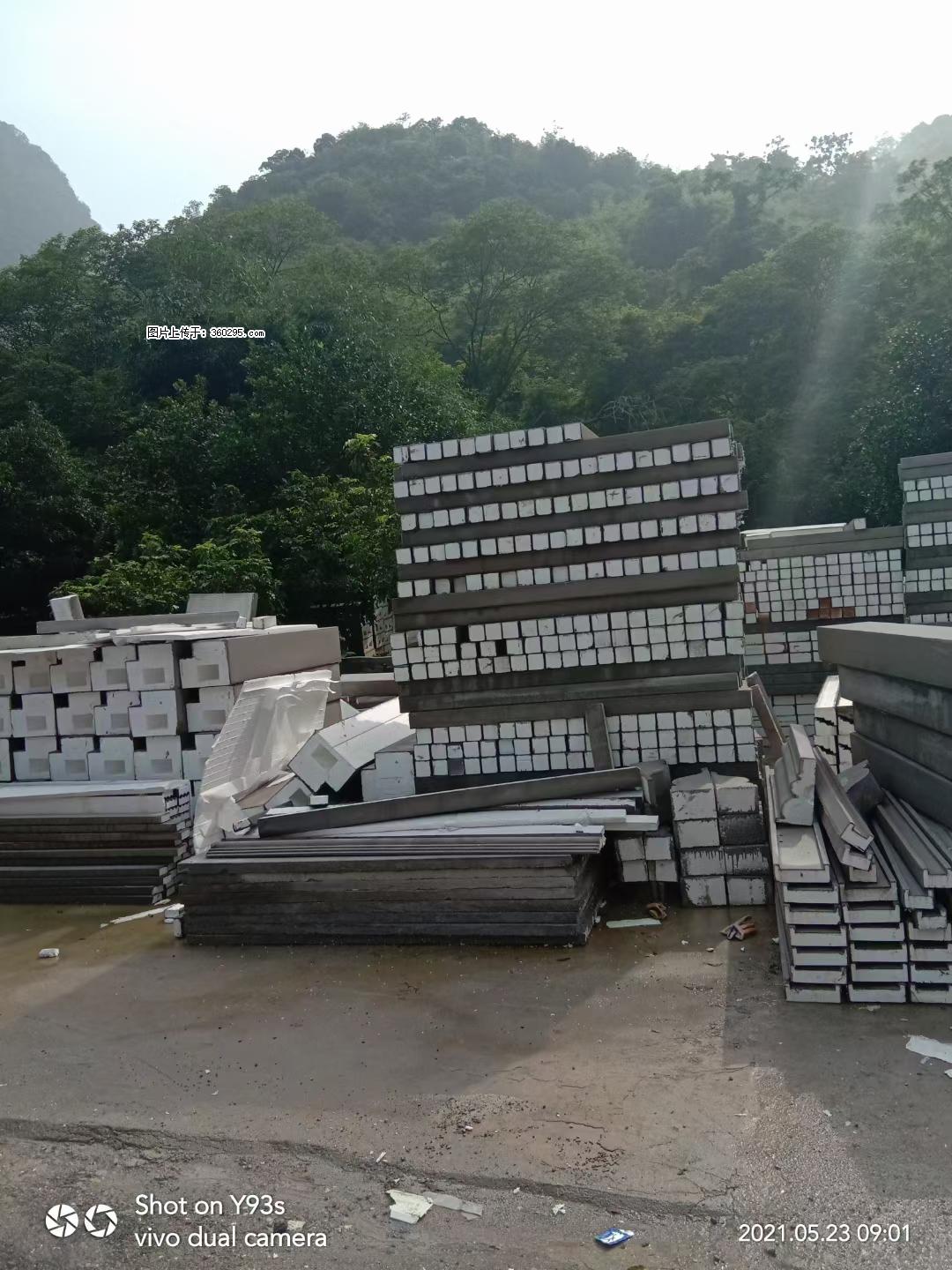 EPS线条(6) - 伊犁三象EPS建材 yili.sx311.cc