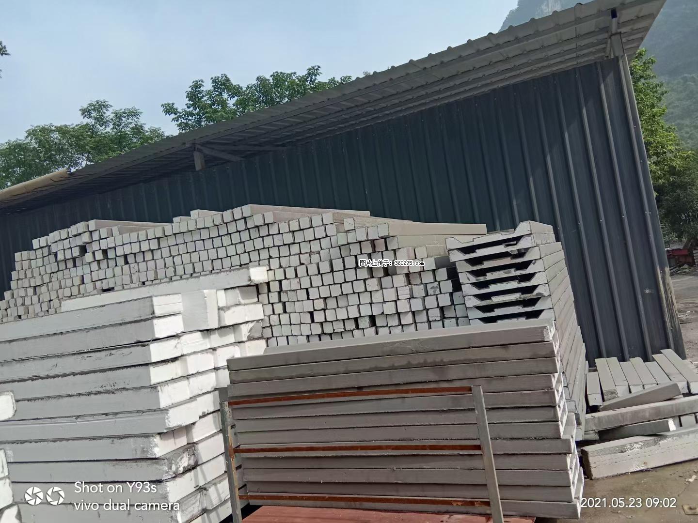 EPS线条(7) - 伊犁三象EPS建材 yili.sx311.cc