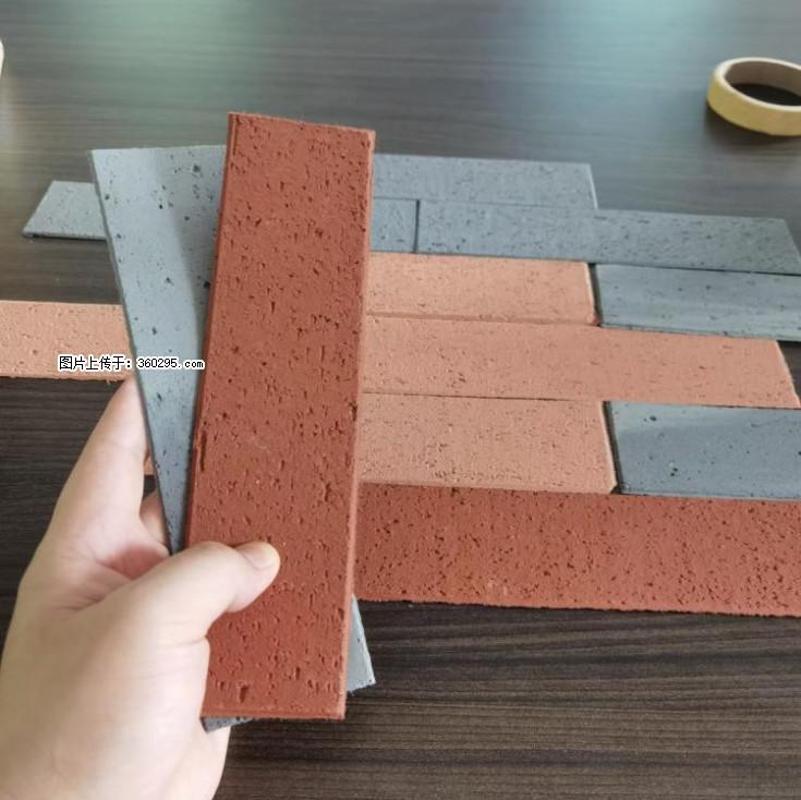 外墙软瓷（仿古砖）(9) - 伊犁三象EPS建材 yili.sx311.cc