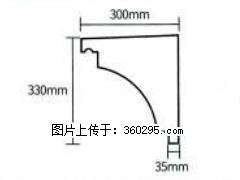 产品分解图型 - 檐口线，型号：SX311-YK-2，规格：300x330mm(2) - 伊犁三象EPS建材 yili.sx311.cc