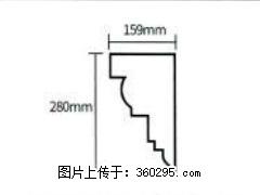 产品分解图型 - 檐口线，型号：SX311-YK-5，规格：159x280mm(5) - 伊犁三象EPS建材 yili.sx311.cc